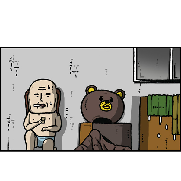 最快更新的心灵的声音漫画,[第1160话] 那个人偶5图