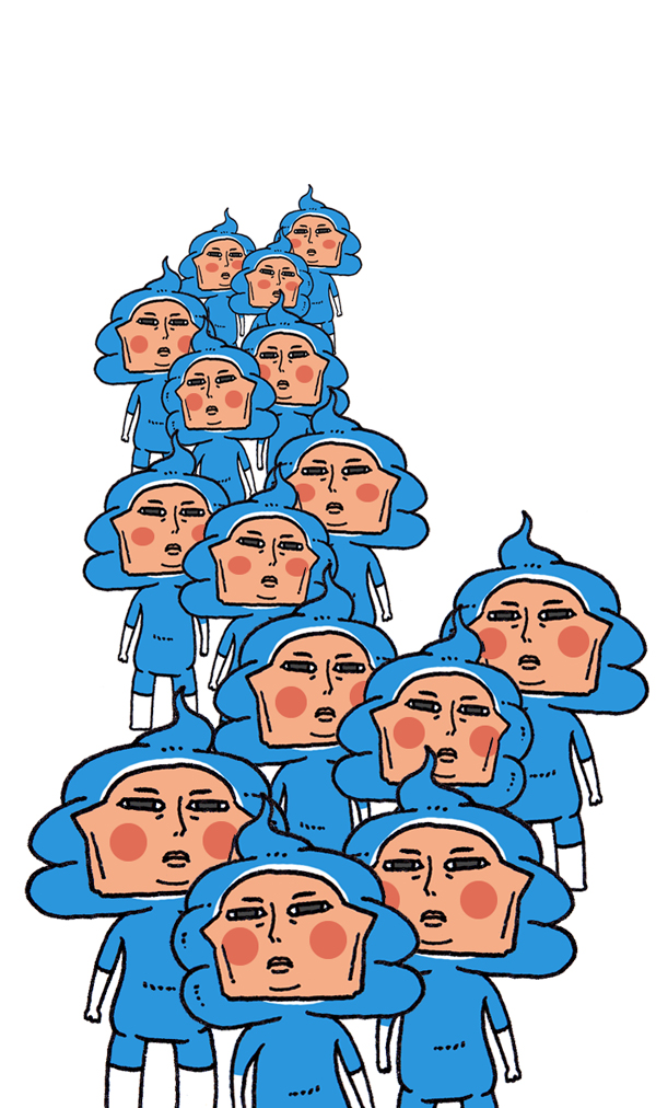 心灵的声音真人完整版漫画,[第1093话] 赵石的分子们5图