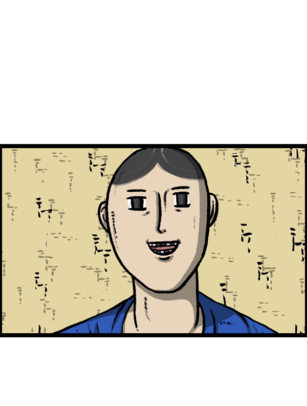 更新最快的语音软件漫画,[第938话] 歌手和搞笑演员5图