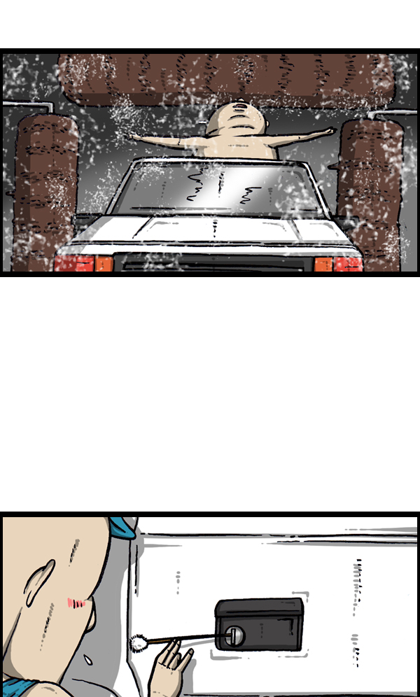 心灵的声音真人完整版漫画,[第946话] X5图