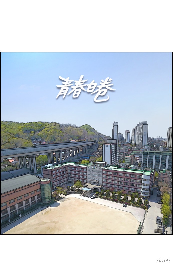 第299话1