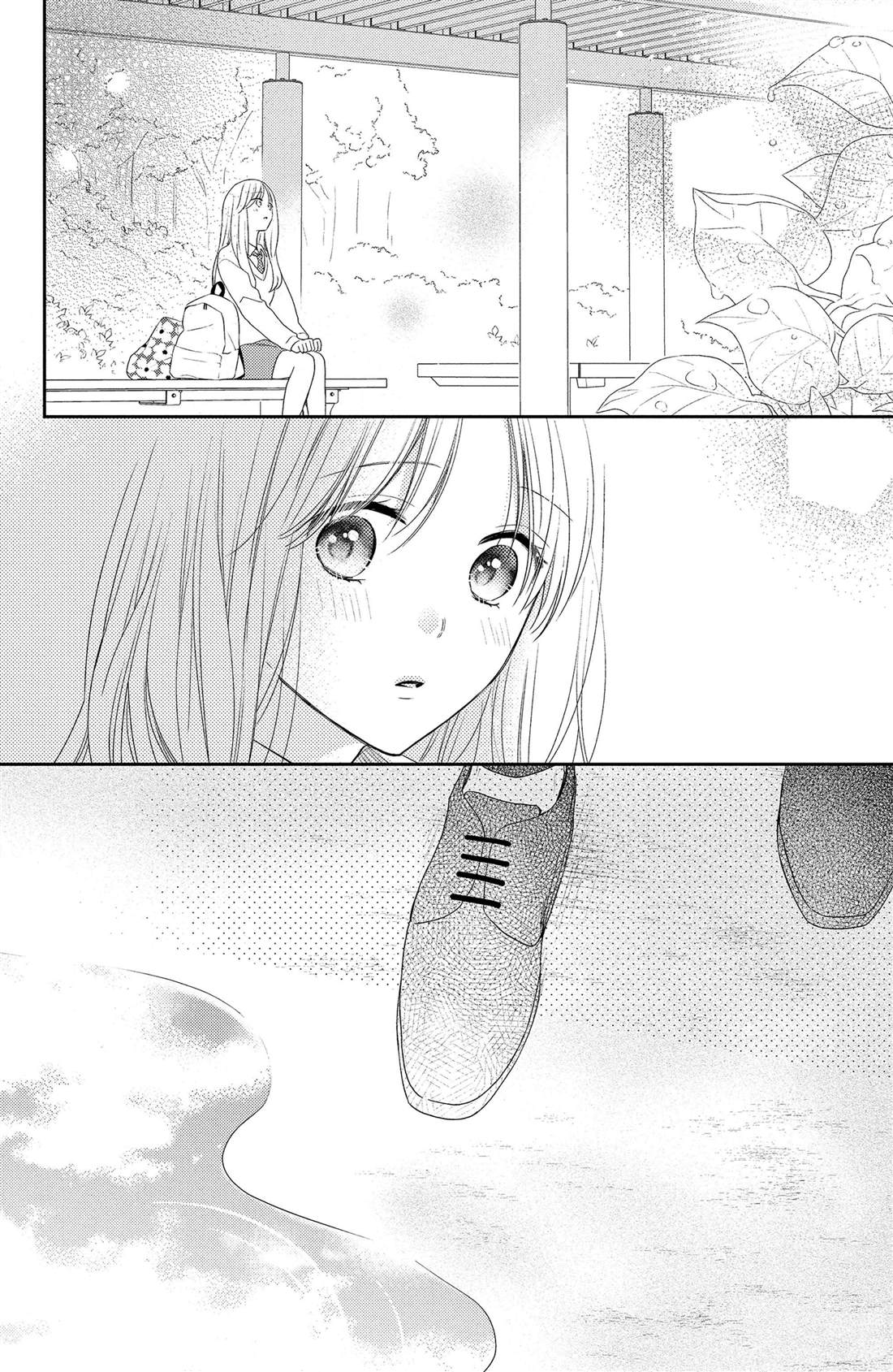 吻开一朵花漫画,第8话 郁金香与天气4图