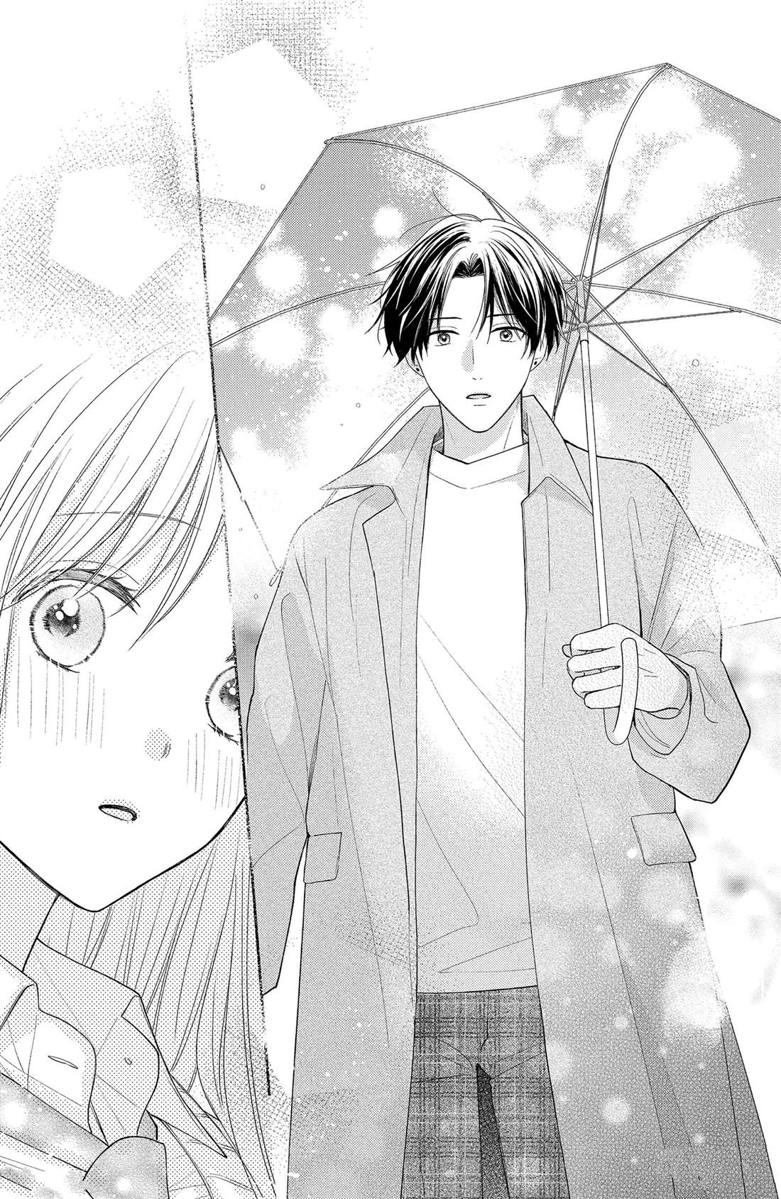 吻开一朵花漫画,第8话 郁金香与天气5图