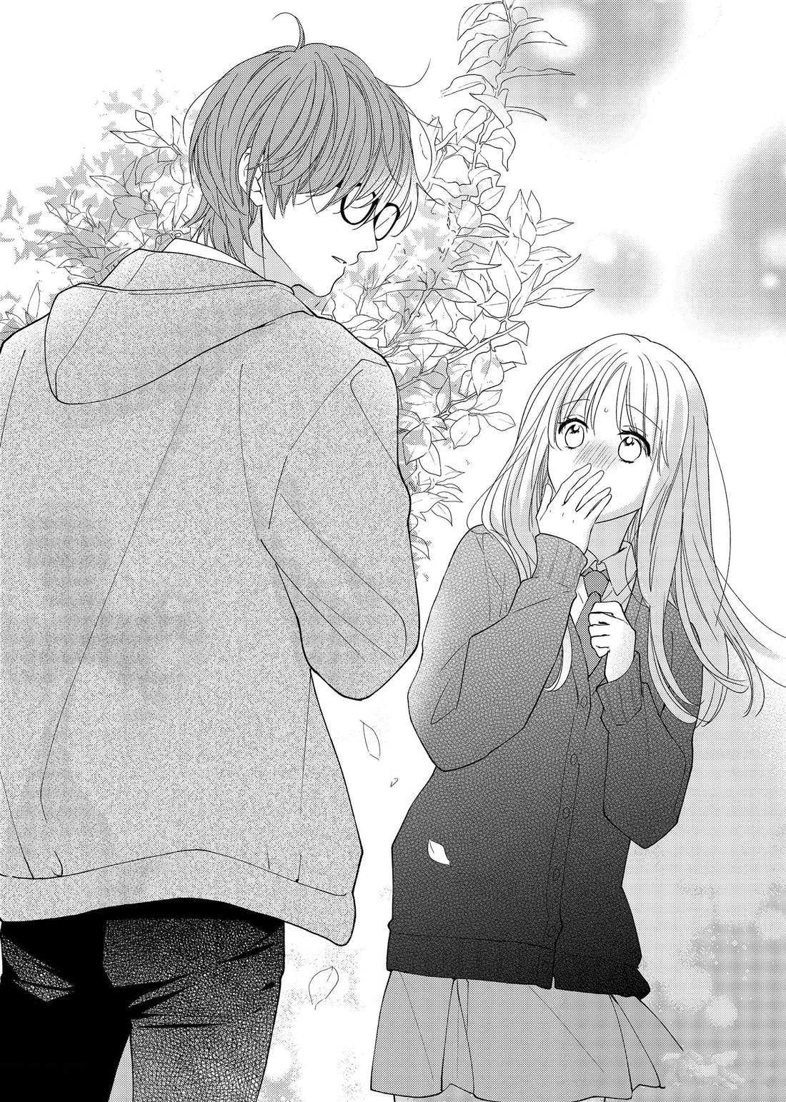 吻开一朵花漫画,第18话 柊的脚步声1图