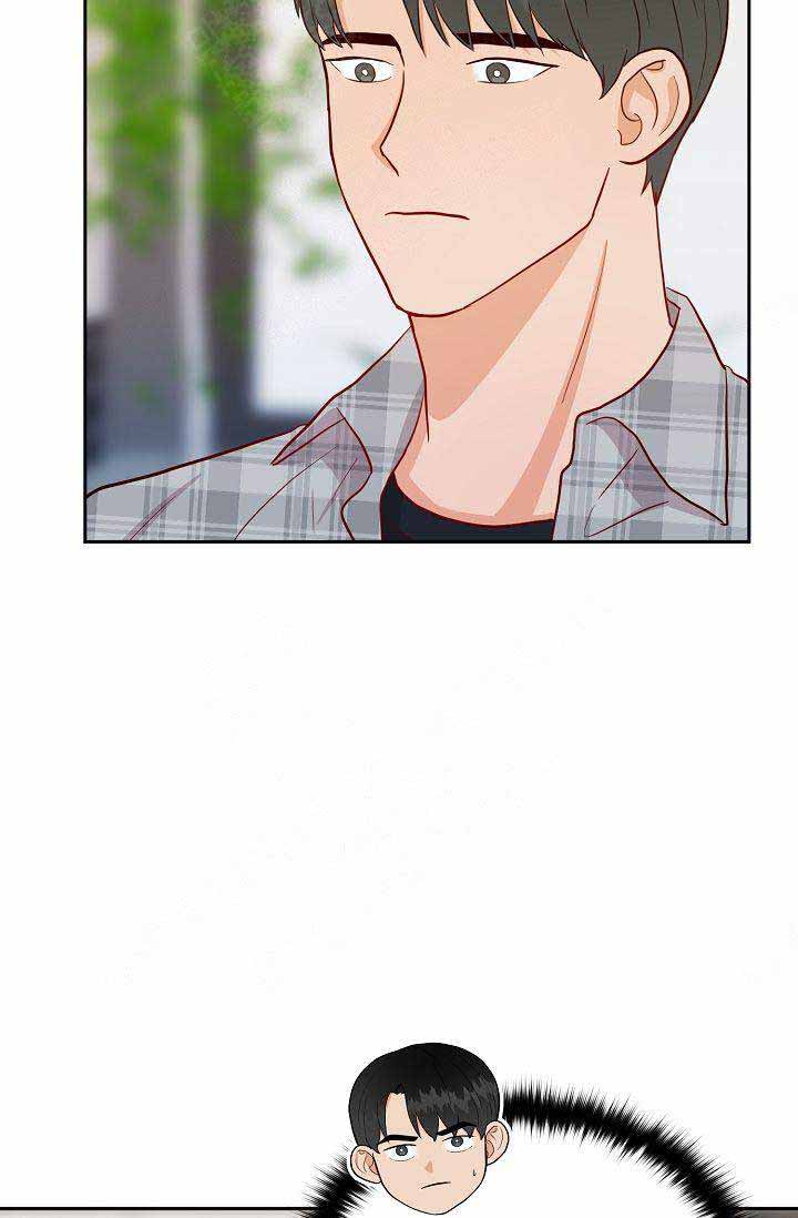 噪音制造者是什么时候来到这个社区的英语漫画,第20话3图