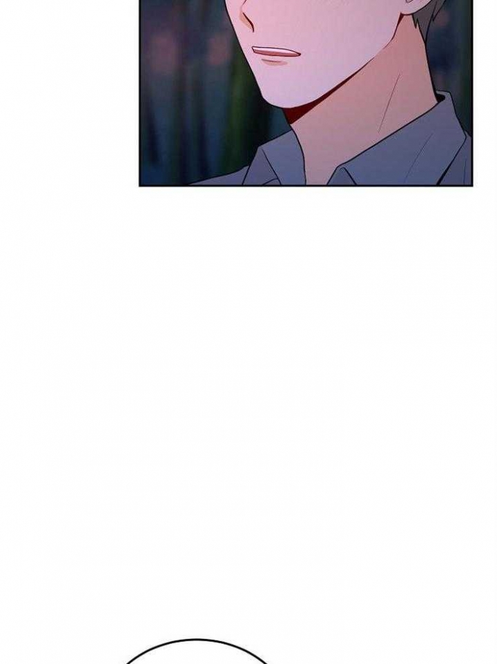 噪音职业危害告知牌漫画,第45话3图