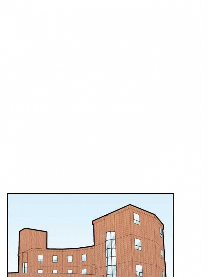 噪音职业危害告知牌漫画,第45话5图