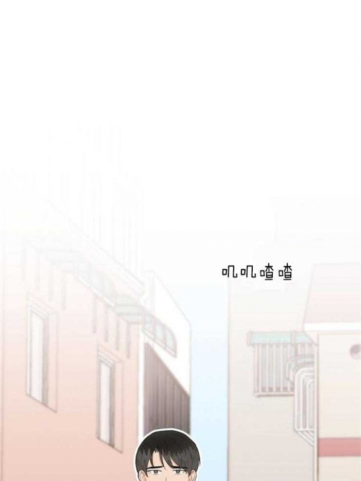 噪音值漫画,第34话3图