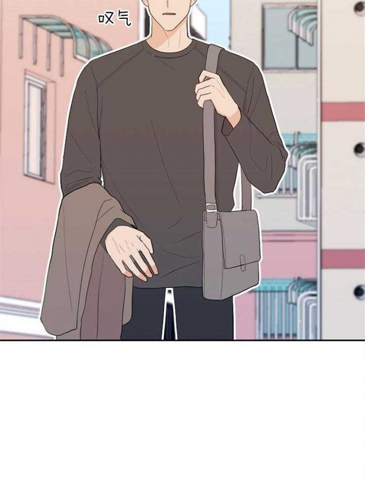 噪音值漫画,第34话4图