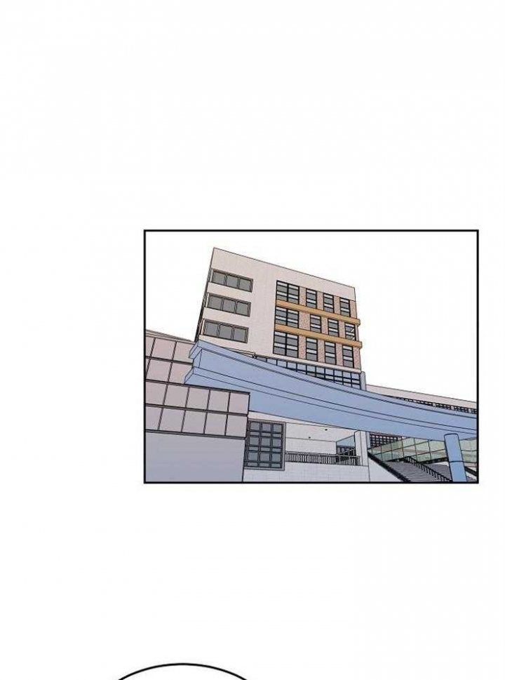 噪音制造者全集漫画,第32话1图