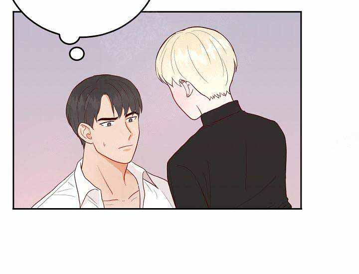 噪音制造者是什么时候来到这个社区的英语漫画,第10话4图