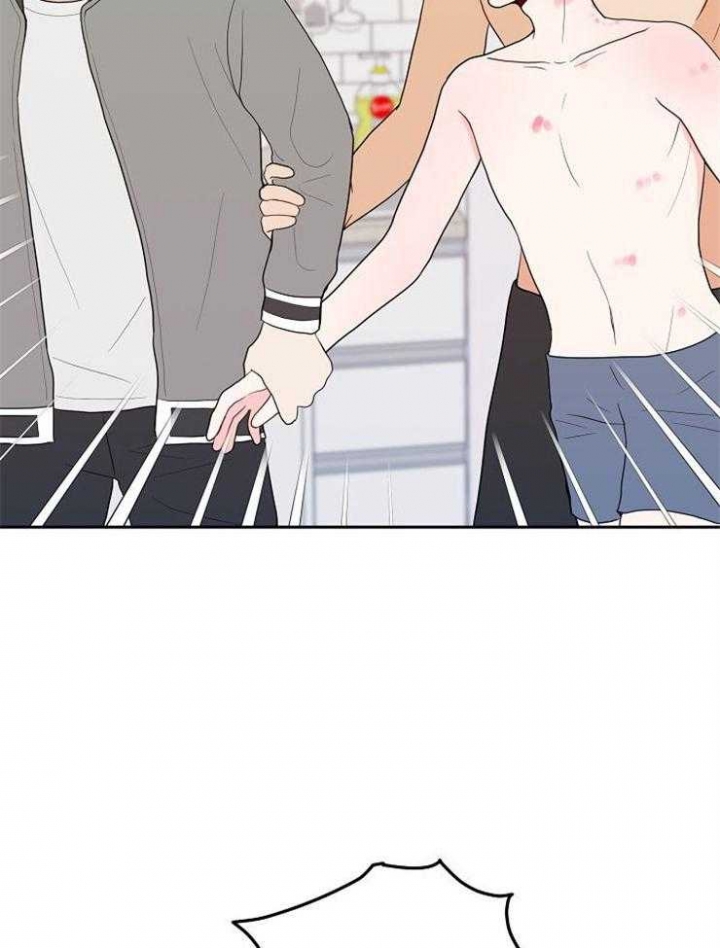 噪音制造者全集漫画,第39话2图