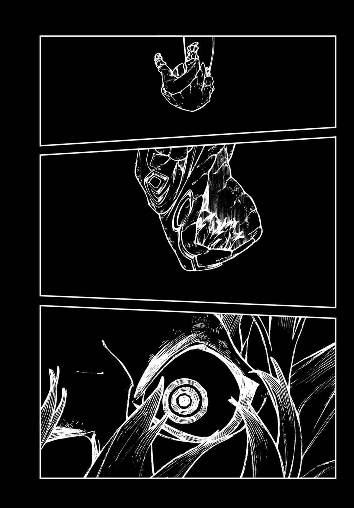 废渊战鬼漫画,第1话3图