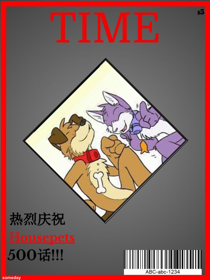 Housepets!漫画,第6卷1图
