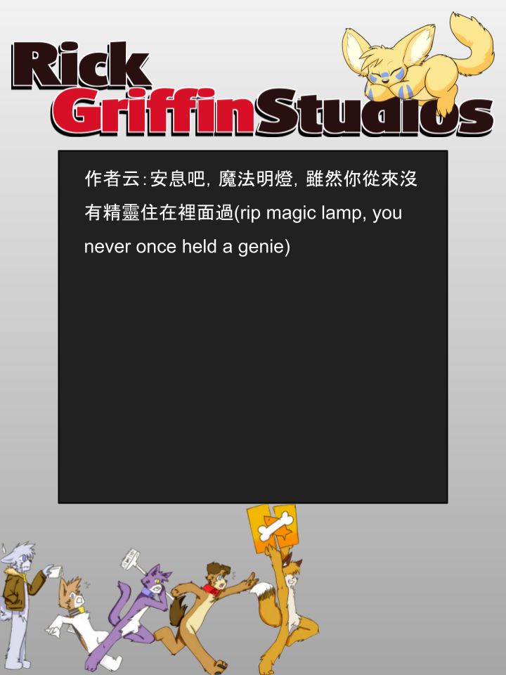 houseparty怎么穿衣服漫画,第1048话2图