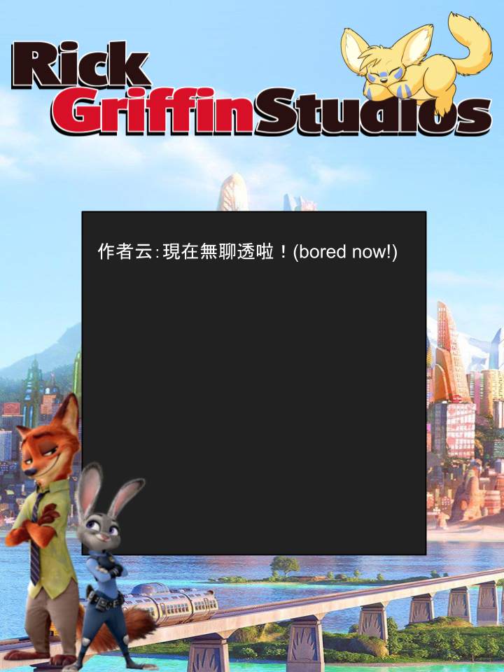 houseparty完成所有任务存档漫画,第1466话2图