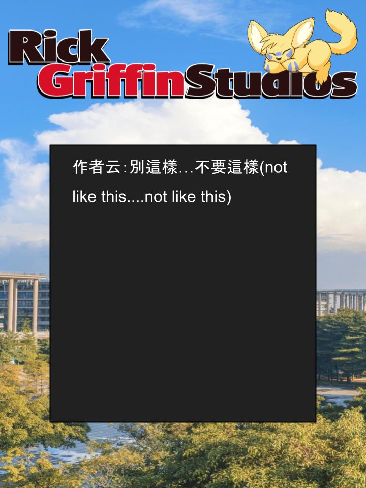 Housepets!漫画,第1552话2图