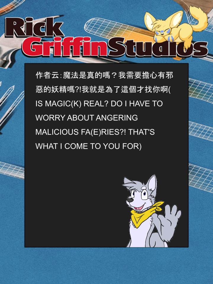 houseparty怎么穿衣服漫画,第1181话2图