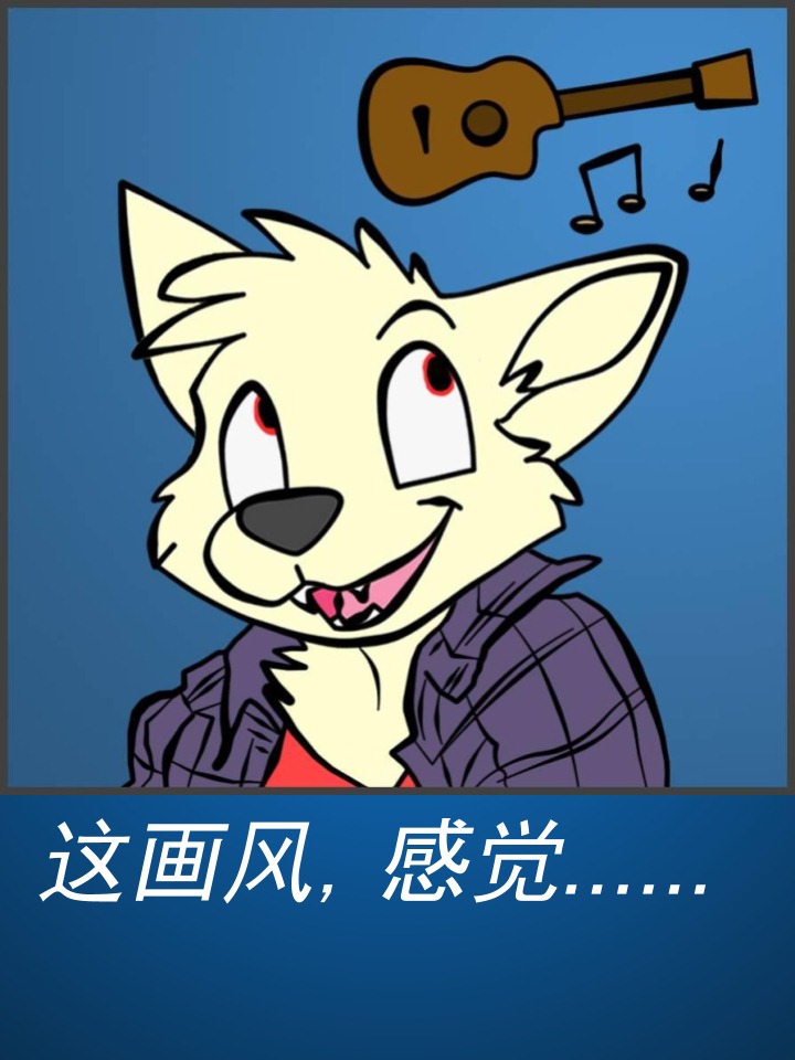 houseplay作弊码漫画,第578话3图