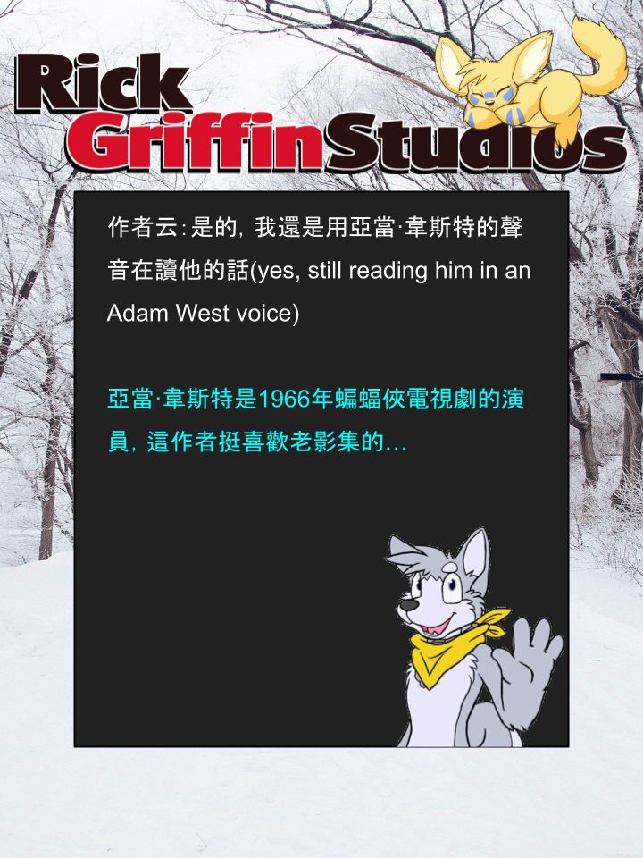 houseparty怎么穿衣服漫画,第1201话2图