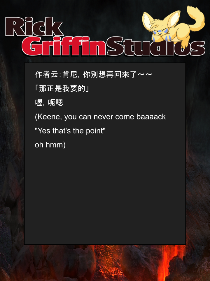 Housepets!漫画,第1377话2图