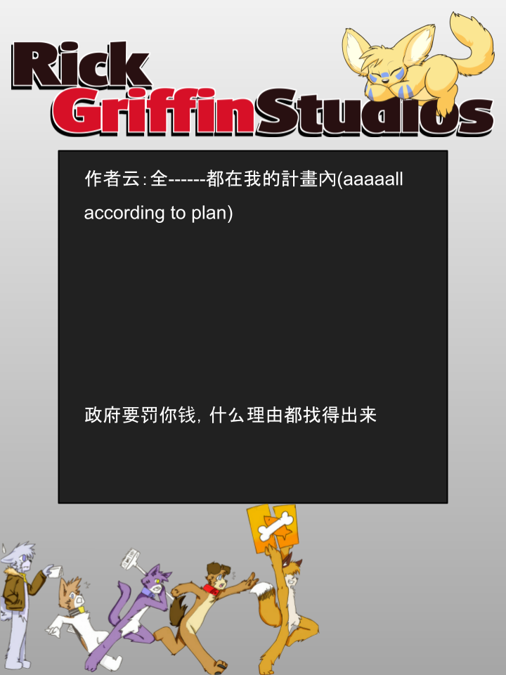 houseparty去码补丁漫画,第1002话2图