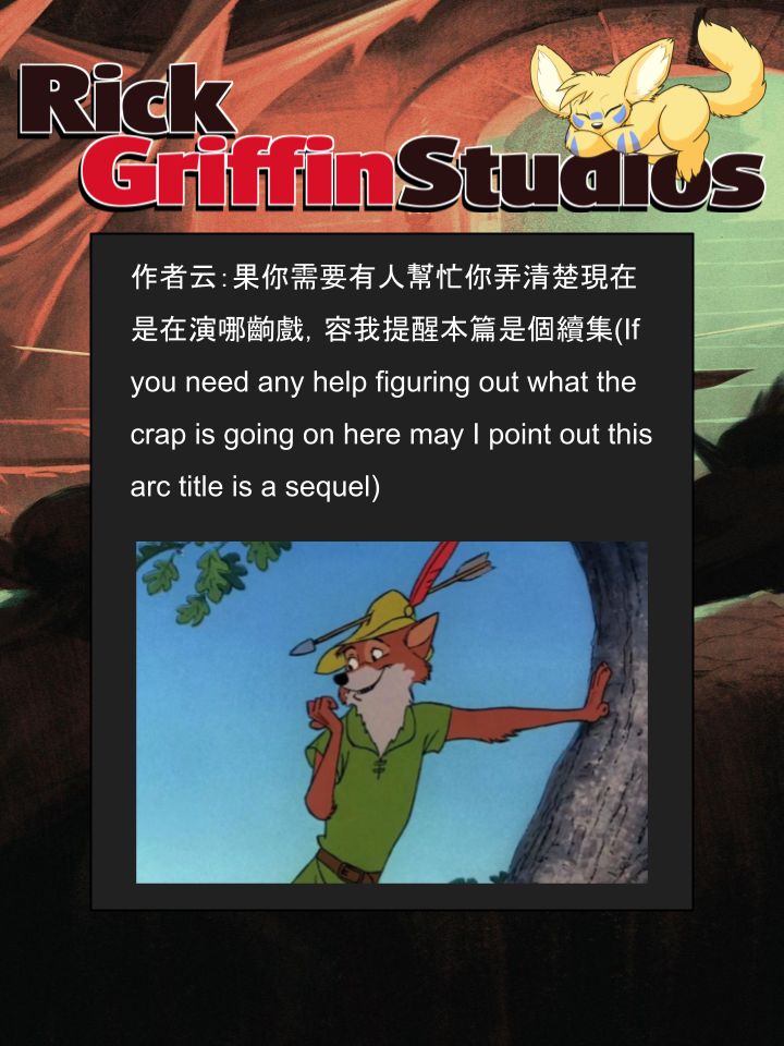 Housepets!漫画,第1254话2图