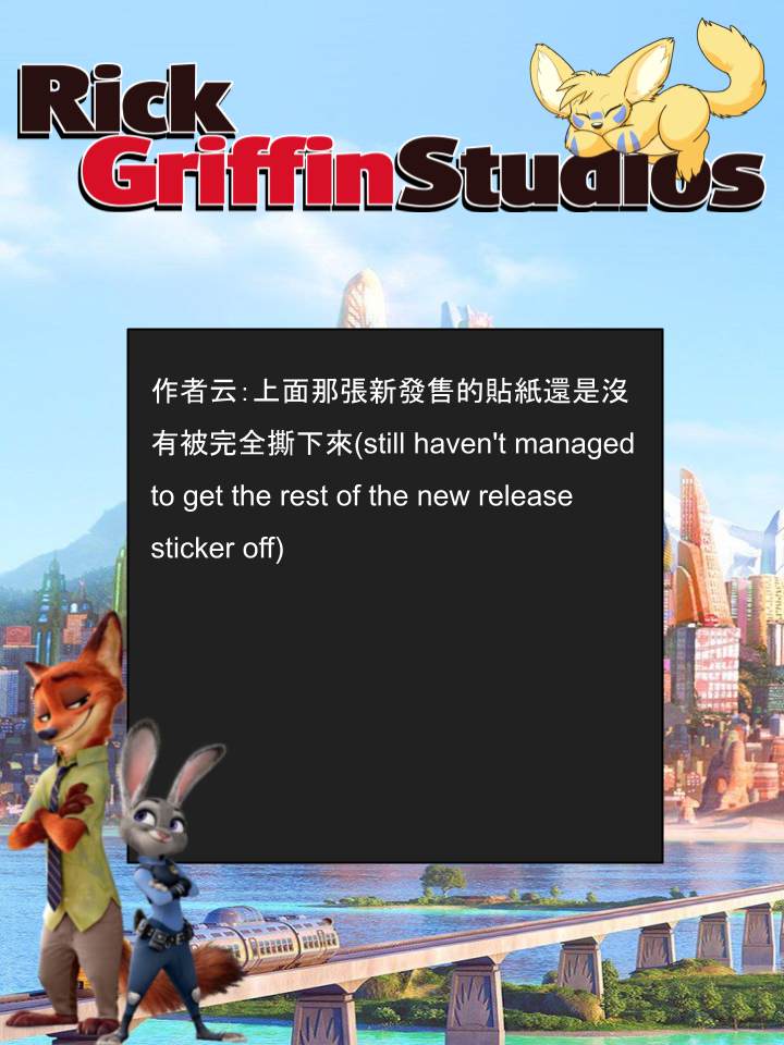 Housepets!漫画,第1464话2图