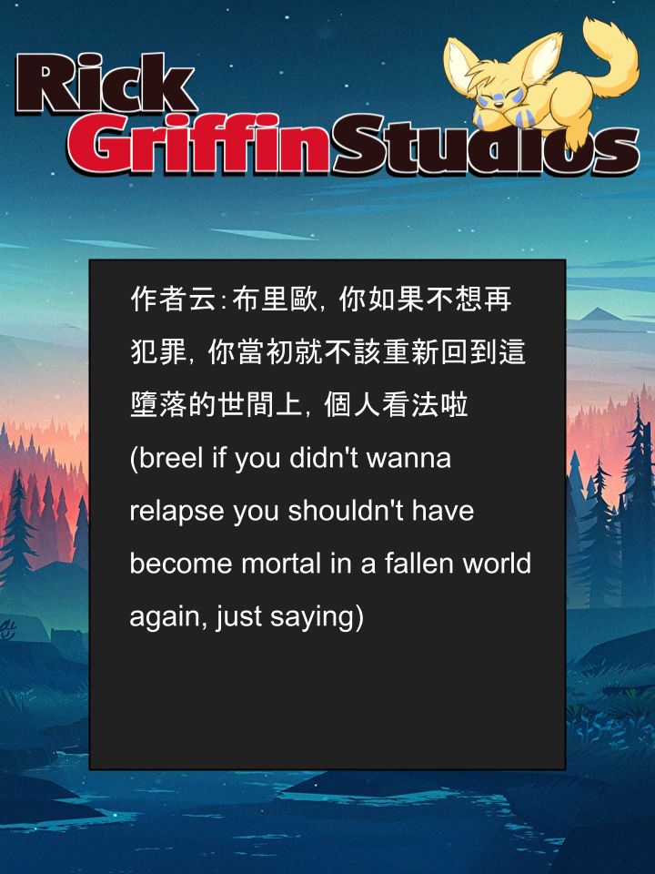 houseplay作弊码漫画,第1532话2图