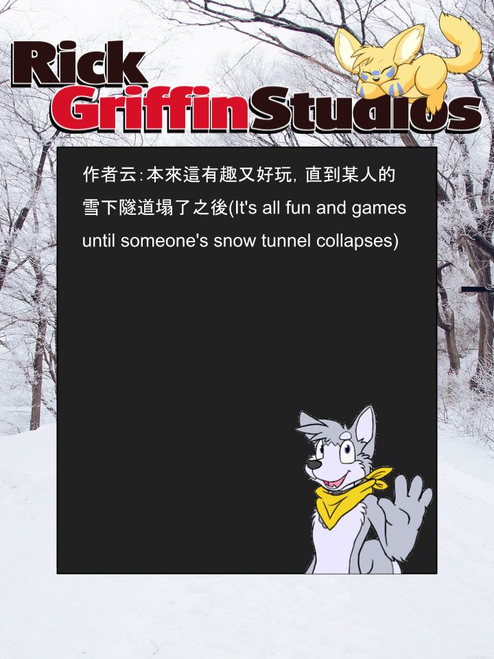 Housepets!漫画,第1203话2图