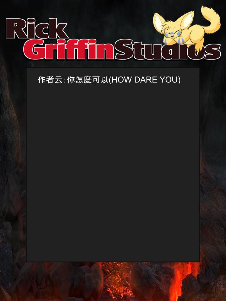 Housepets!漫画,第1367话2图