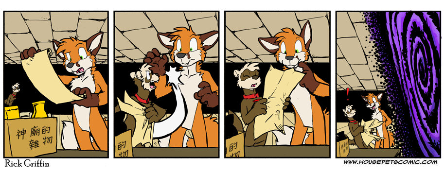 Housepets!漫画,第933话1图