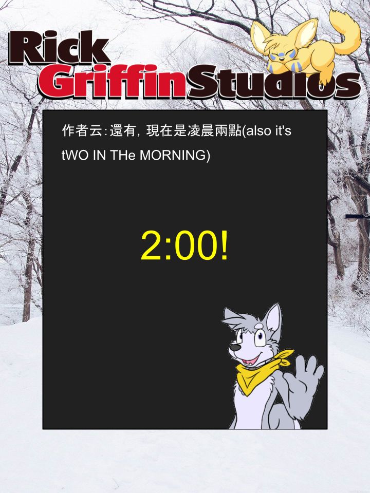 Housepets!漫画,第1200话2图