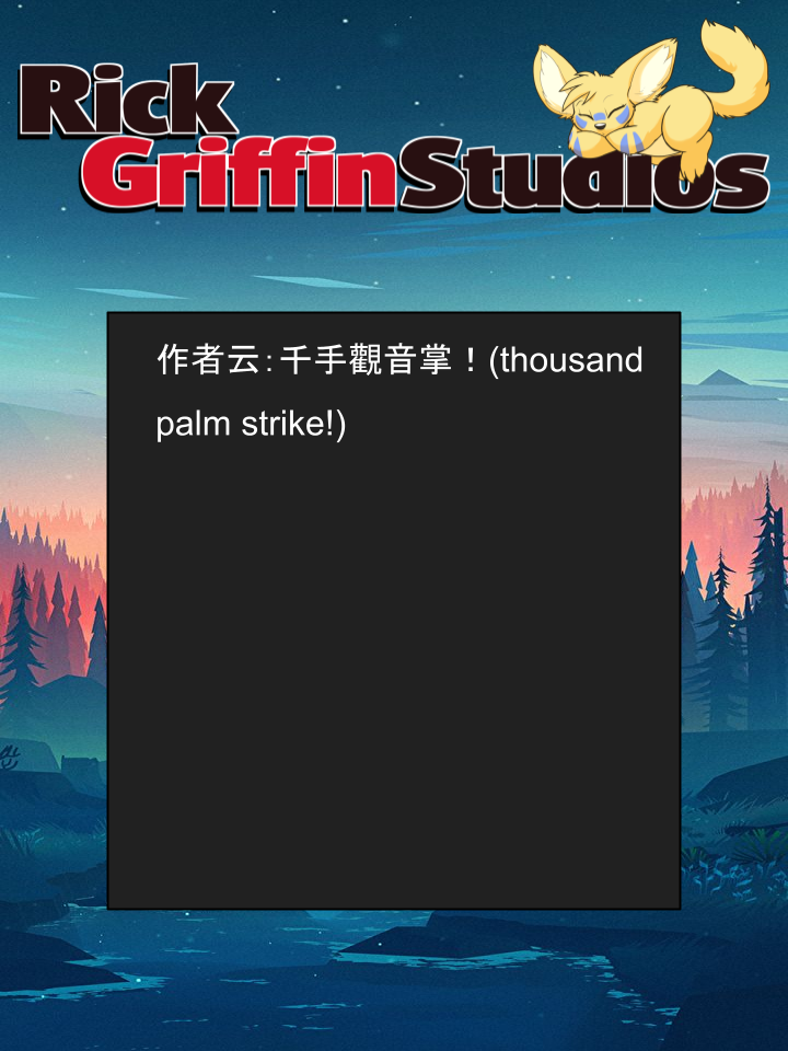 Housepets!漫画,第1491话2图