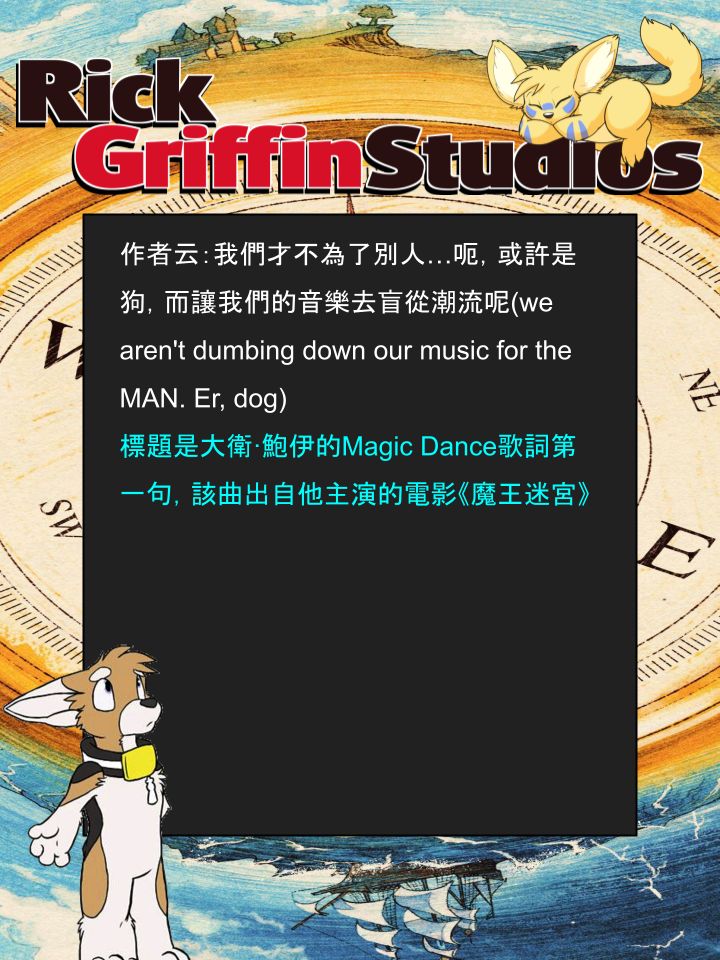 houseplay作弊码漫画,第1215话2图