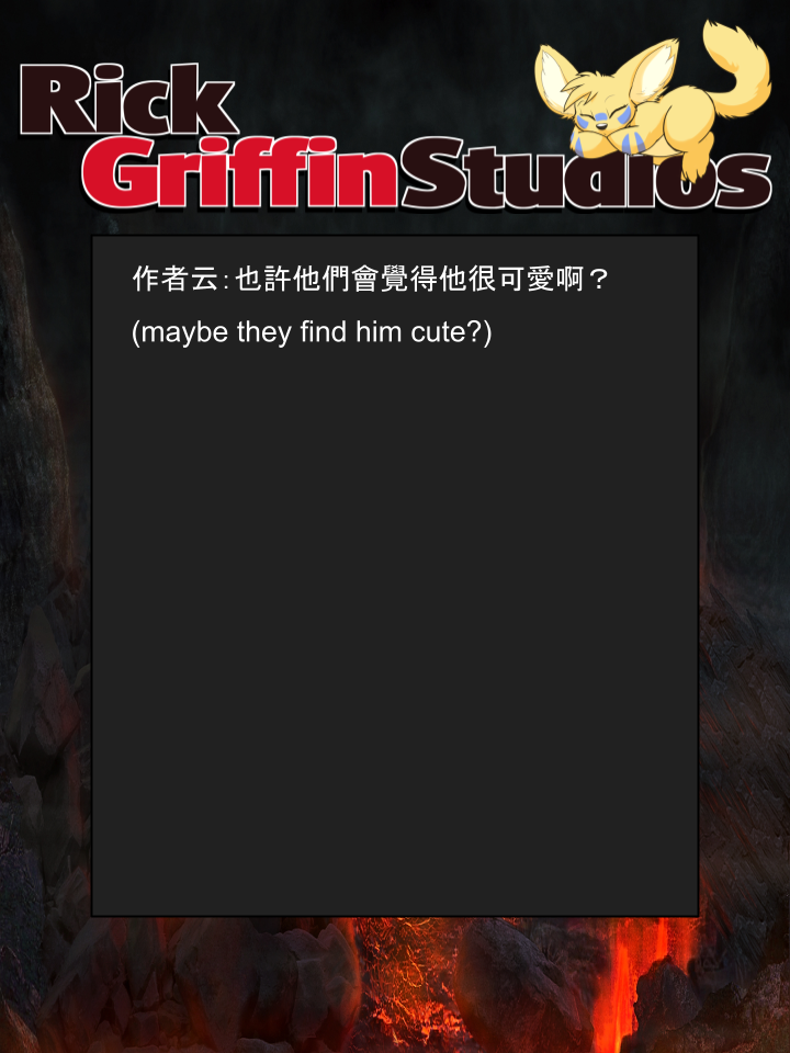 houseparty完成所有任务存档漫画,第1365话2图