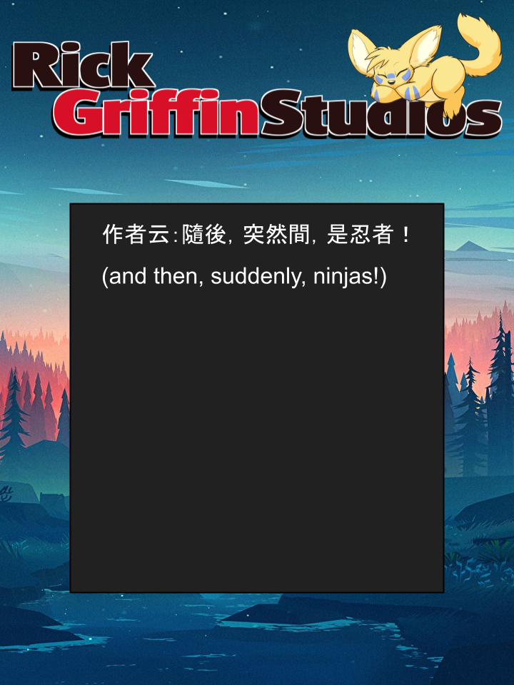 Housepets!漫画,第1516话2图