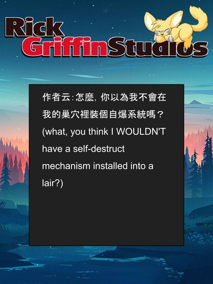 housepeanut.stu漫画,第1534话2图