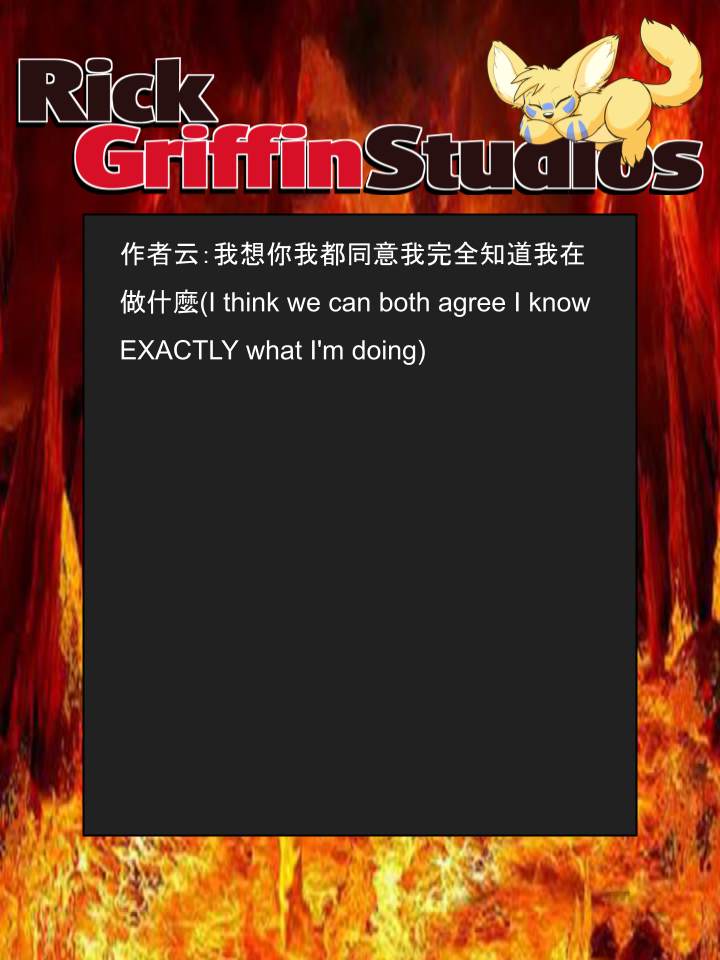 Housepets!漫画,第1352话2图