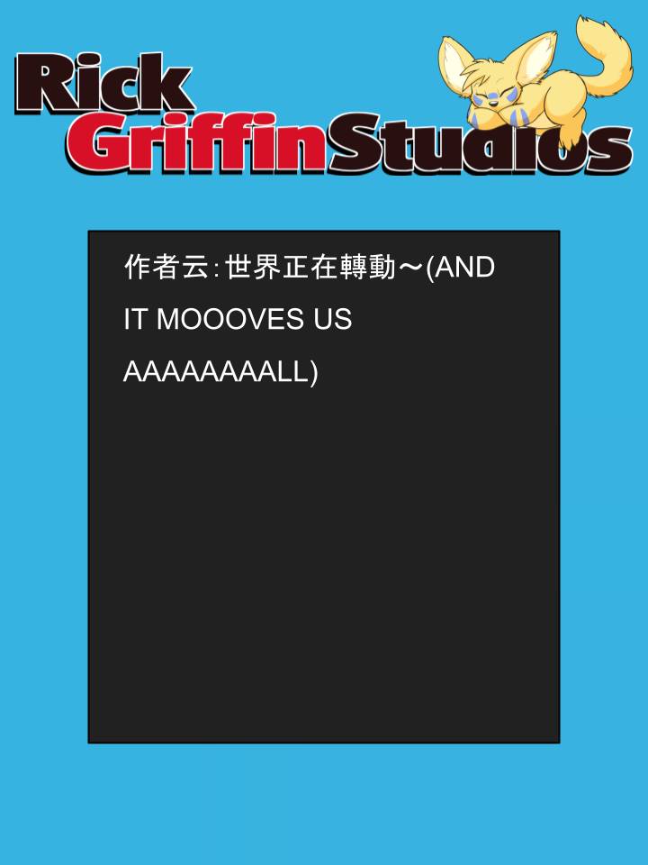 houseplay作弊码漫画,第1598话2图