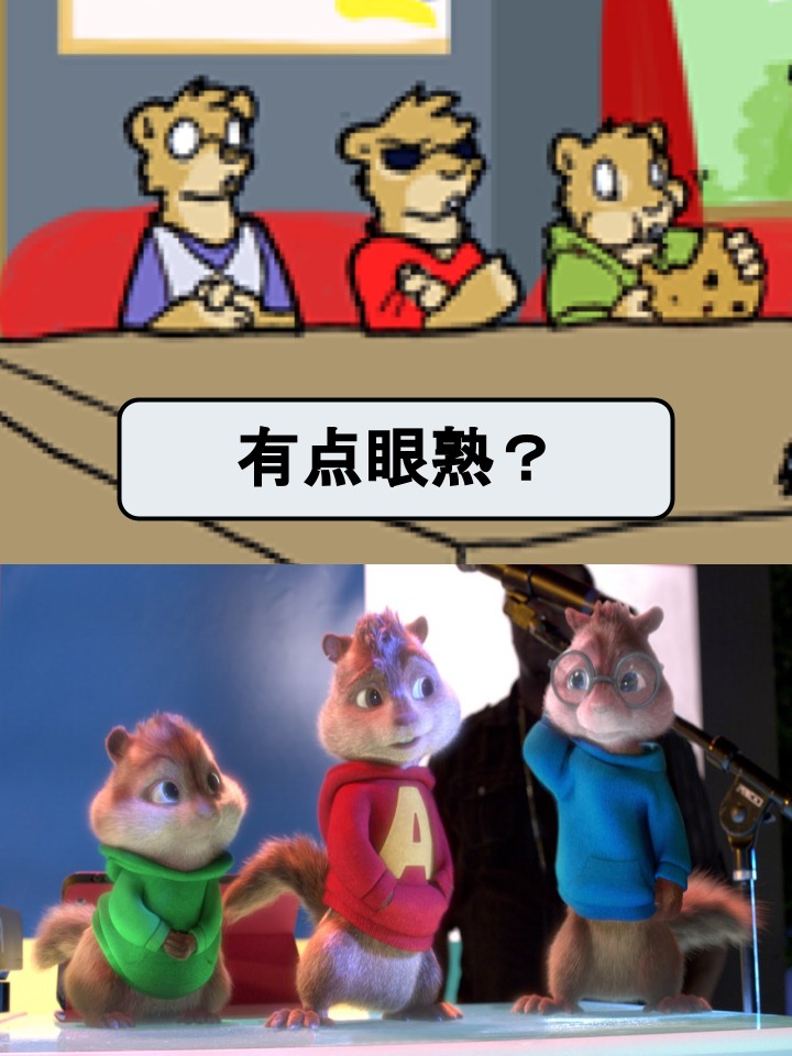 houseparty完成所有任务存档漫画,第583话2图