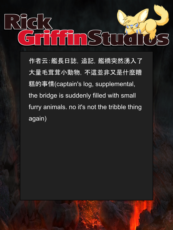 houseparty无法开始漫画,第1362话2图