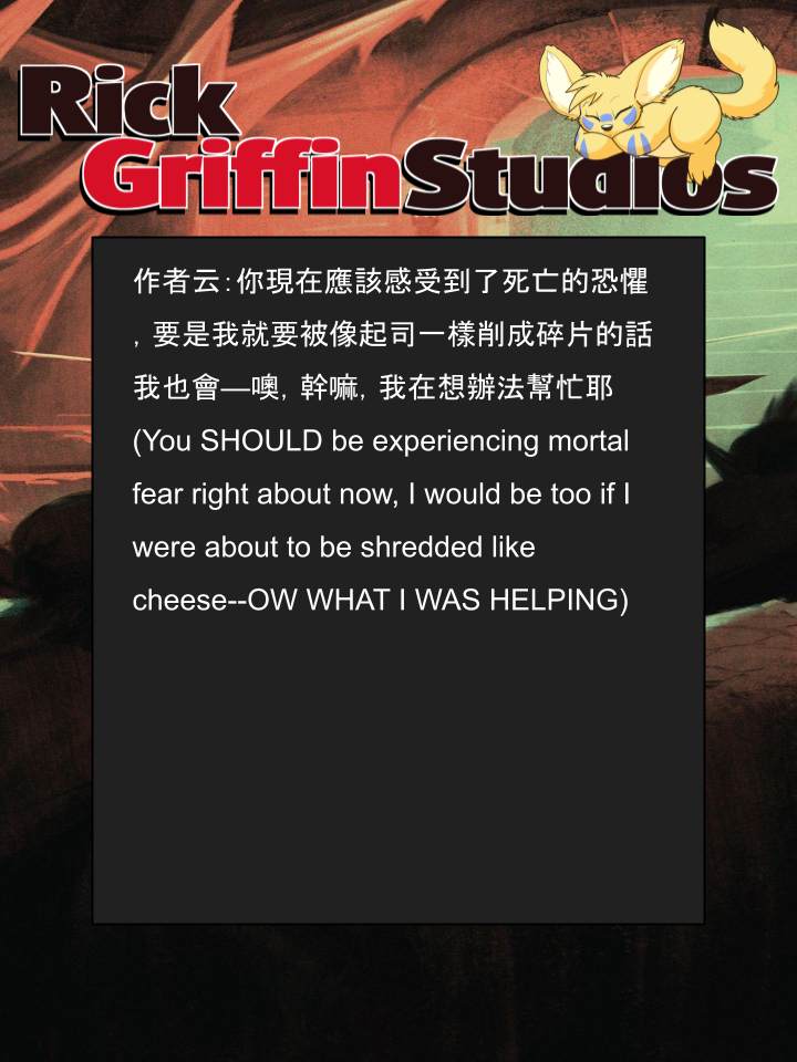 houseparty完成所有任务存档漫画,第1280话2图