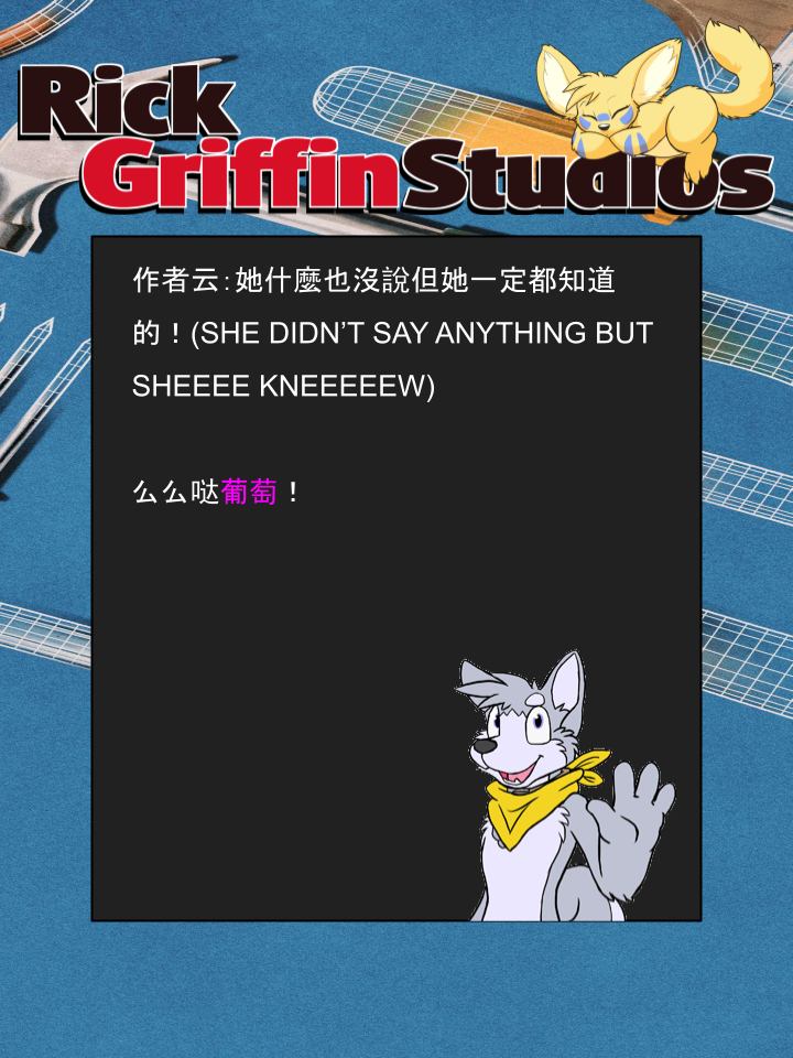 houseparty怎么穿衣服漫画,第1157话2图