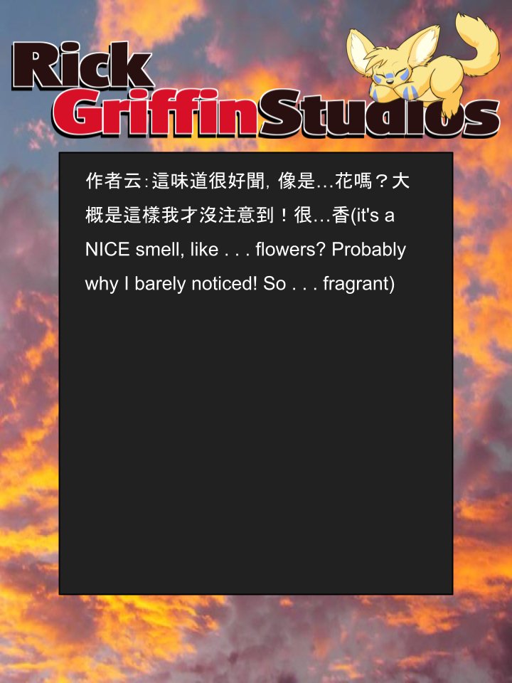 houseparty完成所有任务存档漫画,第1429话2图