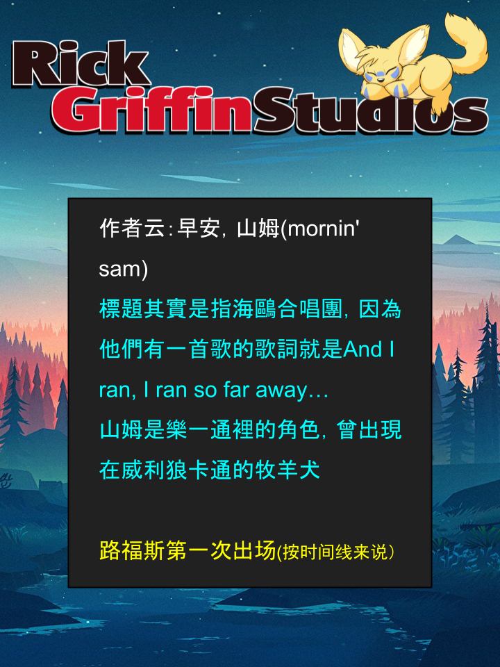 houseparty去码补丁漫画,第1500话2图