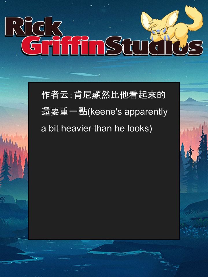 housepeanut.stu漫画,第1486话2图