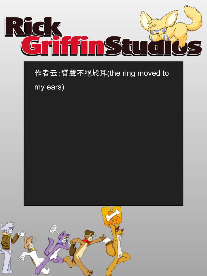 houseparty怎么穿衣服漫画,第1080话2图