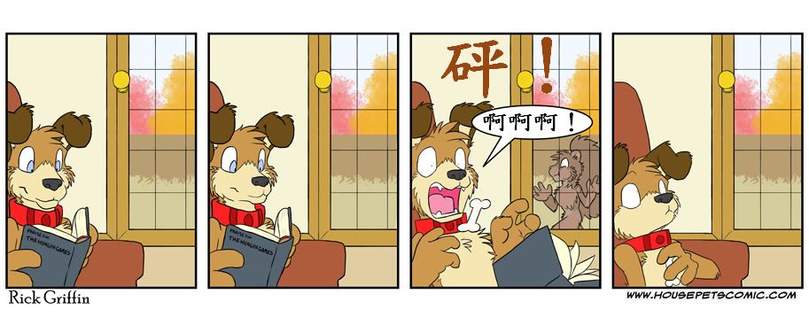 Housepets!漫画,第339话1图