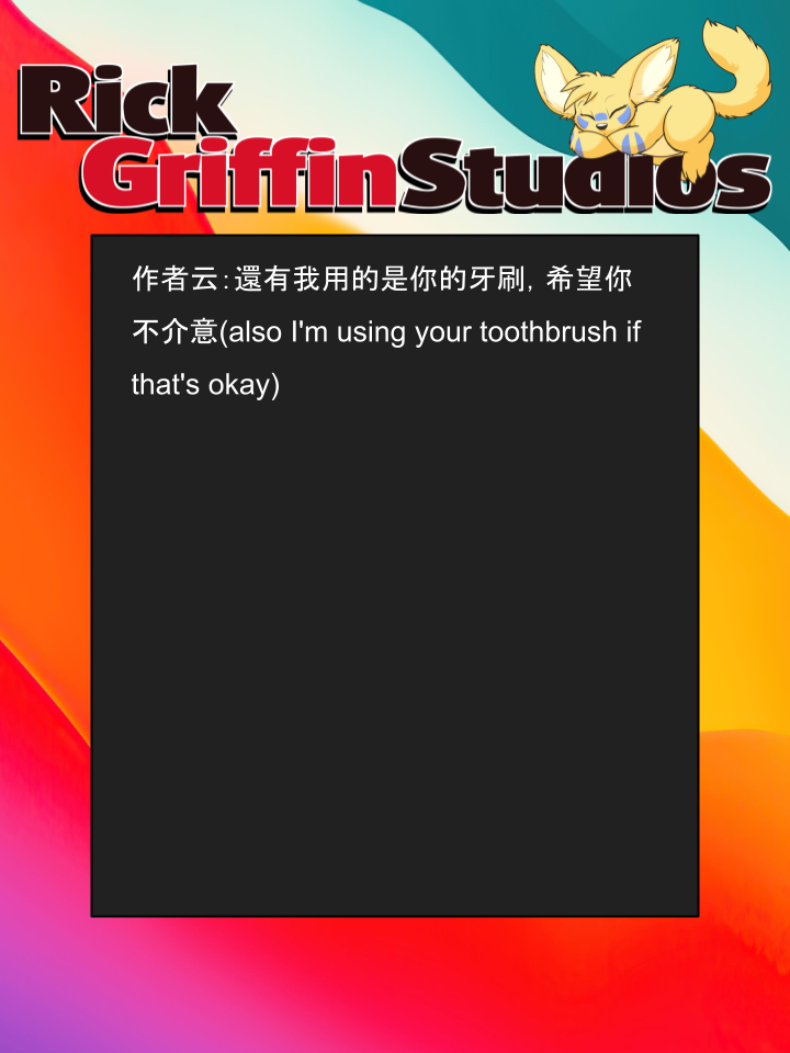 housepeanut.stu漫画,第1398话2图